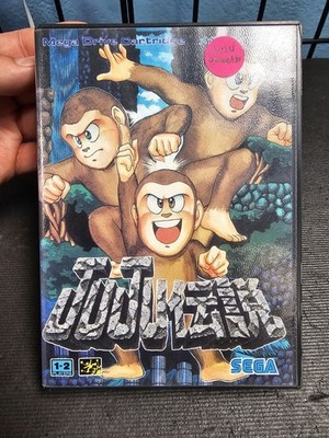 JUJU DENSETSU (Toki Going Ape Spit) JP Sega Mega Drive. Complete.