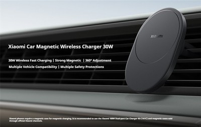 XIAOMI Car Magnetic Wireless Charger 30W Fast Charging Phone Holder Adjustable