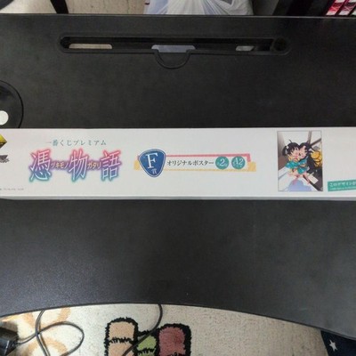 Monogatari Series Original Poster  Unopened, Paper,