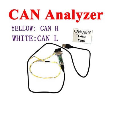 CAN Analyzer OBD Original Vehicle Female Connector Pin Signal Query VS for Peak