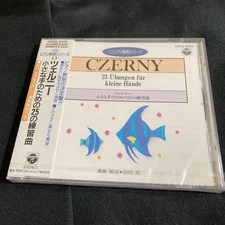 CD piano instruction series ~ Czerny; 25 etudes for small hands Hiroshi Tamura