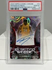 2025-26 Topps Chrome Cosmic Shaquille O'Neal Autograph Lakers Red /5 PSA 10