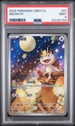 2025 POKEMON SIMPLIFIED CHINESE CBB3 C-GEM PACK VOL 3 #07 MEOWTH PSA 9