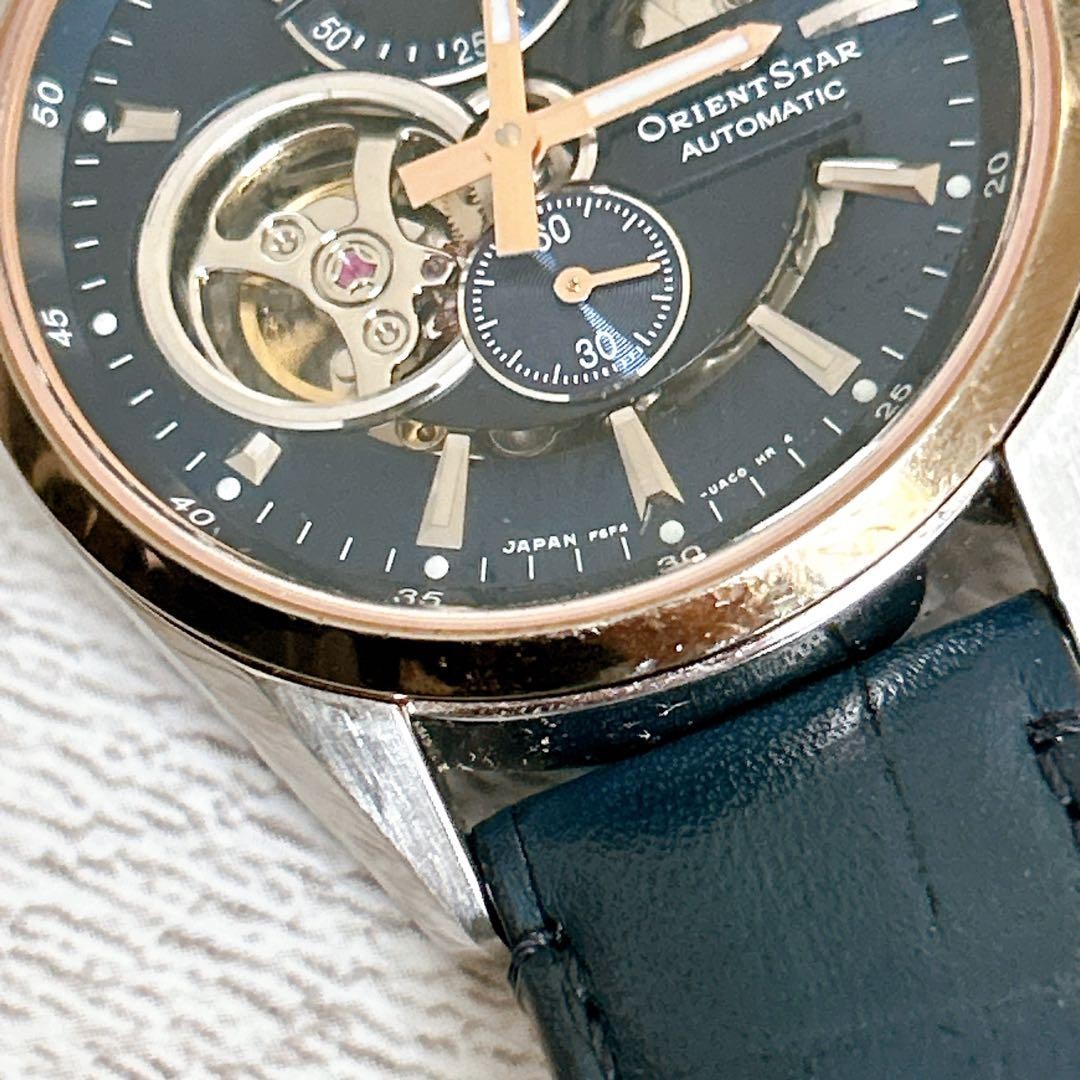 Orient Star Automatic Limited Edition Skeleton Ba… - image 7