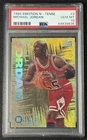 MICHAEL JORDAN PSA 10 1994-95 SKYBOX E-MOTION #3 N-TENSE NTENSE BULLS GEM