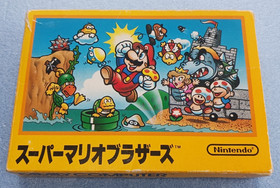 Super Mario Bros HVC-SM Famicom CIB Japan Complete Tested No FF 5000 point