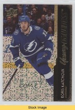 2021-22 Series 2 Young Guns Speckled Rainbow Foil Boris Katchouk #477 READ 12a0