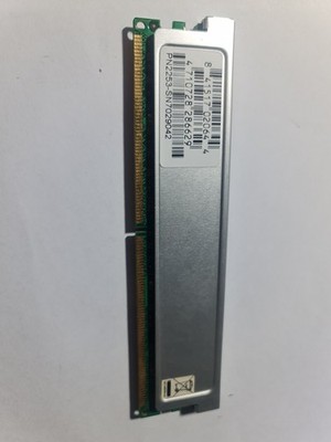 GEIL 1GB DDR2 RAM PC2-6400 800MHz Desktop Speicher DIMM mit Kühlkörper
