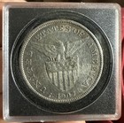 1907 S Filipinas / U.S.A Peso 80% Silver* Rare* Key Date* AU/MS — photo 6
