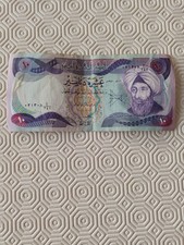 IRAQ BANCONOTA 10 DINARI CIRCOLATA molto buona