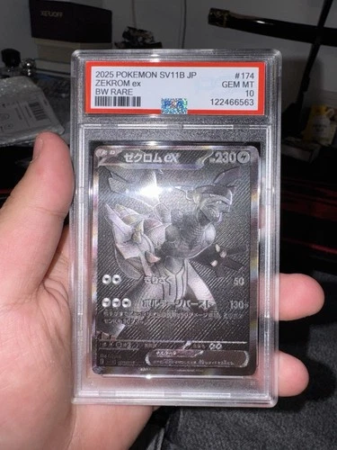 The Pokemon Company Zekrom ex 174/086 SV11B Black Bolt BW Rare JP PSA 10