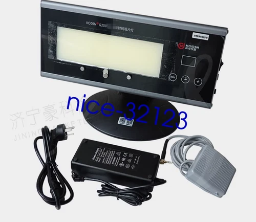 KODIN-G2000C ( 190,000 cd/m2) X-ray inspection film evaluation lamp 5.0D