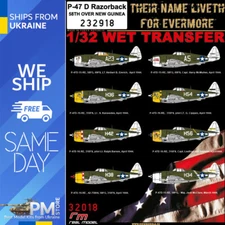 HGW 232918 1/32 Decal for P-47D 58th over New Guinea wet transfer