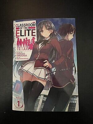 Classroom of the Elite Light Novel 1 Vol. 1 English