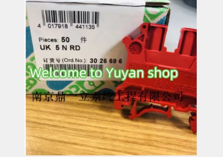 50 PCS/ 1 BOX NEW UK5N RD 3026696 Wiring Terminals #B993U CL
