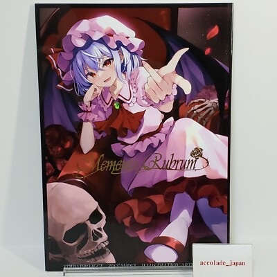 Mement Rubrum Touhou Project Art Book Hyurasan Zinfandel A4/78P Doujinshi