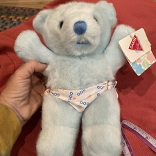 Dakin Baby Things 1992 Blue Cuddles Goo Goo Bear Diaper Plush- No Pacifier