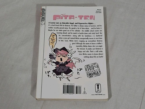 Manga Books Assorted Anime English Japanese Lot Vampires Fantasy Romance Horror - Picture 11 of 18