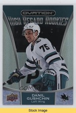 2023-24 Upper Deck Ovation High Regard Rookies Danil Gushchin #HRR-21 READ 1lc1