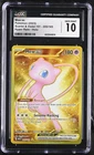 Mew ex 2023 Pokemon Scarlet & Violet 151 CGC 10 #205