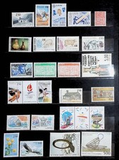 ANDORRE FRANCAIS LOT 24 TIMBRES NEUFS** DE 1991/92. BONNE VALEUR