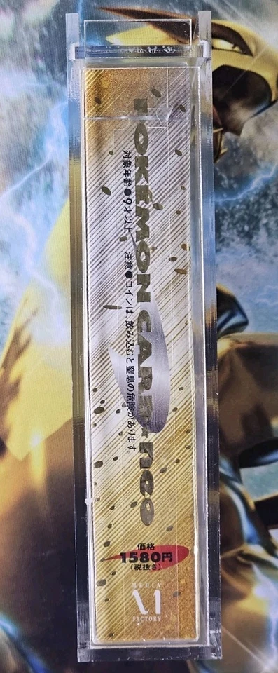 Pokemon japonés NEO 2000 Starter Set, original sellado de fábrica con estuche de acrílico Foto 4 de 4