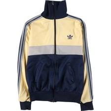 Vintage 1970'S adidas VENTEX ATP Track Jacket Made in England Men's Size Medium
