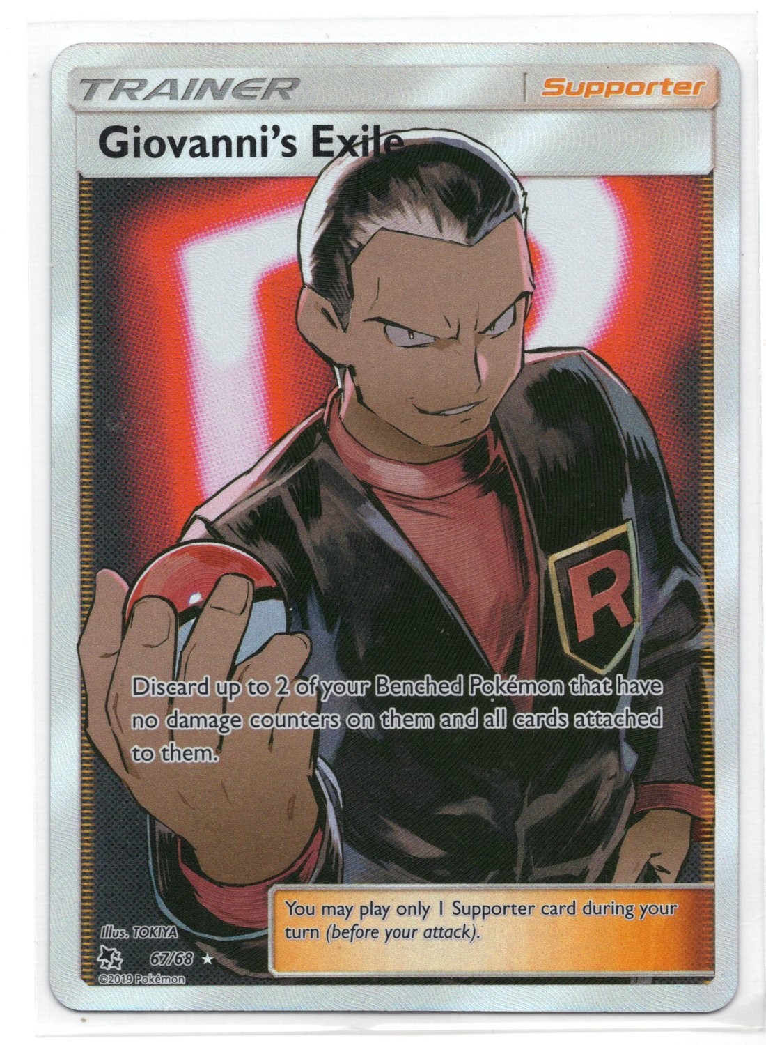 Pokemon Hidden Fates Giovanni's Exile Trainer Ultra Rare 67/68 HF Full Art