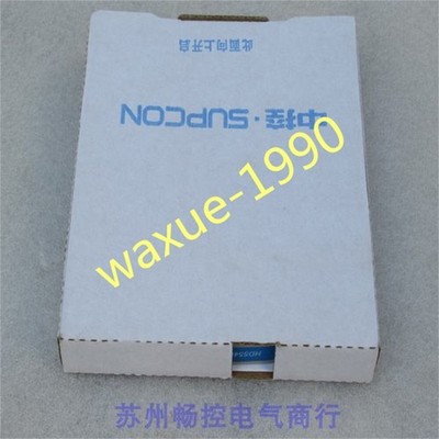 1pcs New SUPCON HD5546 #tk