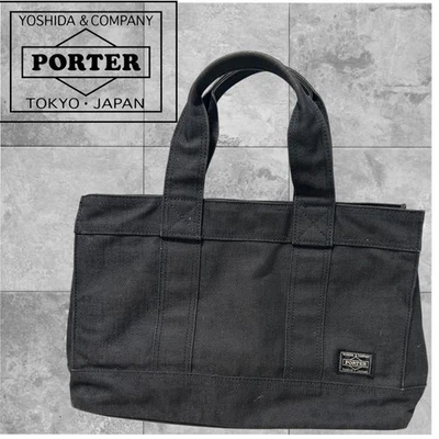 Sac PORTER noir fabriqué au Japon S - Photo 1/4