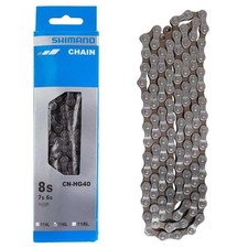 Shimano CN-HG40 Tourney Chain - Gray 6,7,8-Speed 116 Links