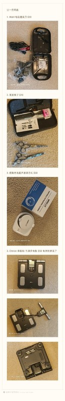 Wrklly Ultrasonic Clenaer, Rechargeable, Portable