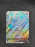 Galarian Cursola V 071/073 Ultra Rare Full Art - 2020 Pokemon Vivid Voltage NM