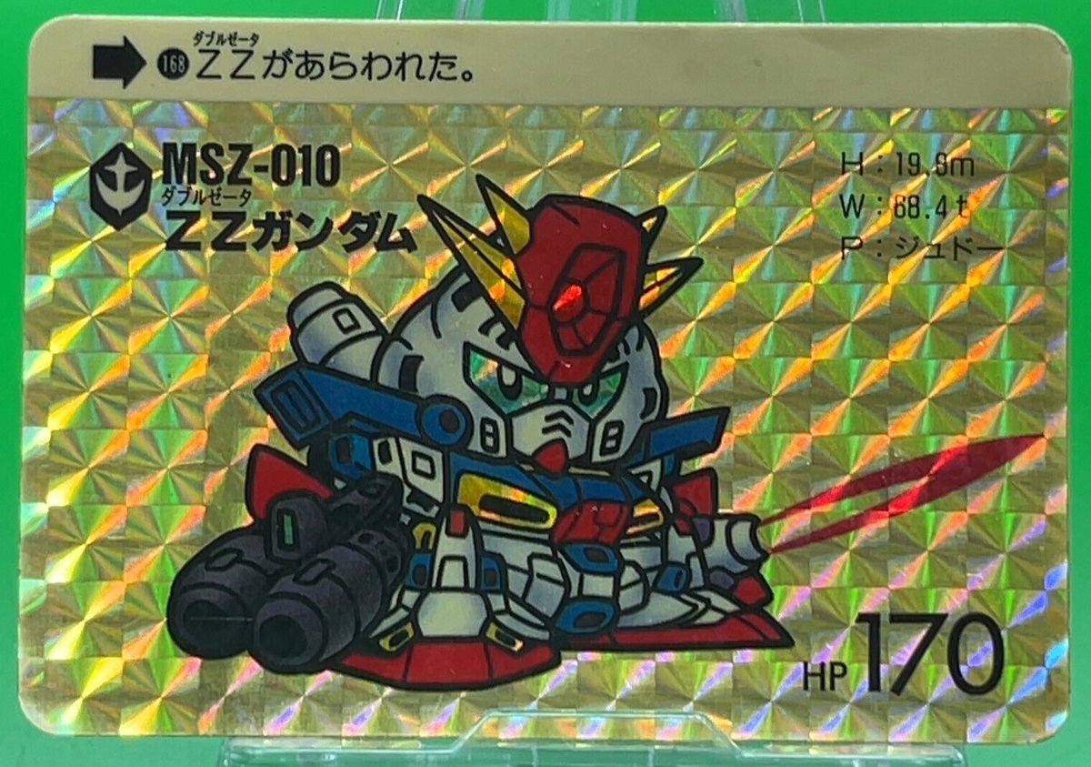 MSZ-010 ZZ Gundam 168 SD GUNDAM Gaiden Super Vintage Card TCG Holo