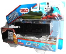totally thomas town trackmaster