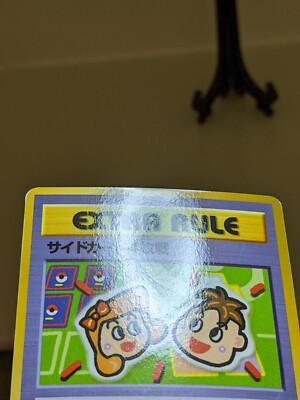 EXTRA RULE 4 Prize Battle Vending Series 3 Glossy Japanese Pokemon