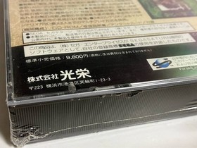 Ss Nobunaga'S Ambition Tenshoki Sega Saturn