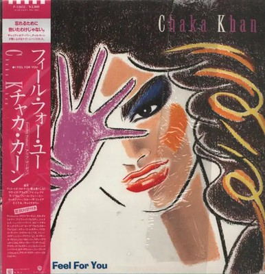 Chaka Khan ''I Feel For You'' Vinyl LP OBI + Insert Japan Near Mint