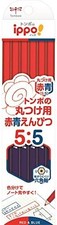 Tombow red and blue pencil CV-KIVP ippo round dipped 1 dozen fromJAPAN