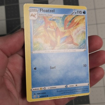 Floatzel Miscut Error Pokemon Card Shining Fates 023/072 | eBay Floatzel Miscut Error Pokemon Card Shining Fates 023/072 | eBay