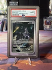 Pokemon 151 SVP Promo Ultra-Premium Collection #052 Mewtwo PSA 10