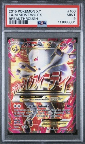 PSA 9 M Mewtwo EX (160 Full Art) 160/162 Holo Pokemon XY Breakthrough Nm M