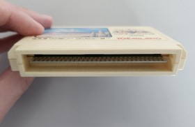 Hydlide Special Nintendo Famicom Boxed Japanese Import