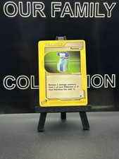 Potion 156/165 Expedition Base Set Common Regular 2002 Pokemon Card on eBay
