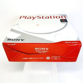 PS1 Playstation 1 CONSOLE SCPH-5500 BOX CONTROLLER SONY PS JAPAN Import Japanese