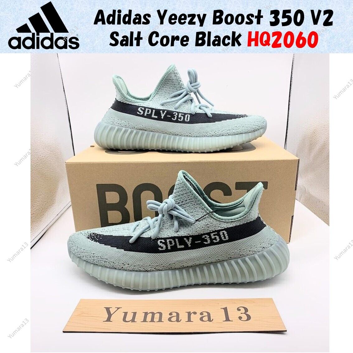 Adidas Yeezy Boost 350 V2 Salt Core Black HQ2060 Men's Size Adidas Yeezy Boost 350 V2 Salt Core Black HQ2060 Men's Size