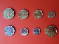 Ukraine KMS Kursm&uuml;nzensatz Set 8 M&uuml;nzen + 1 Hryvna Volodymyr 1992 bis 2023 RAR