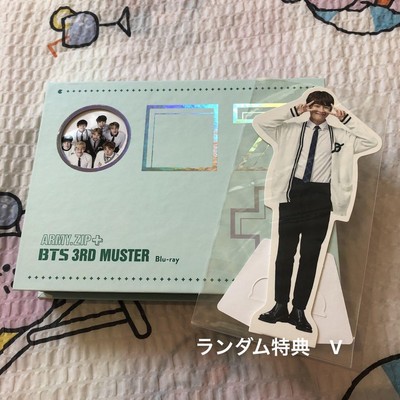 BTS 3RD MUSTER ARMY.ZIP Blu-ray Region FREE Eng Sub Paperstand