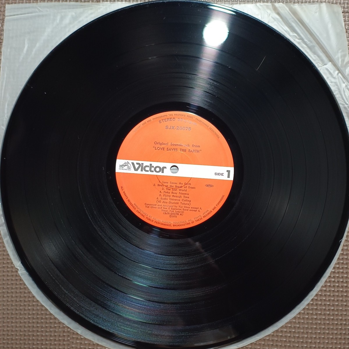 置物 young love explosion 71RjG2jMctL._UF894,1000_QL80_.jpg