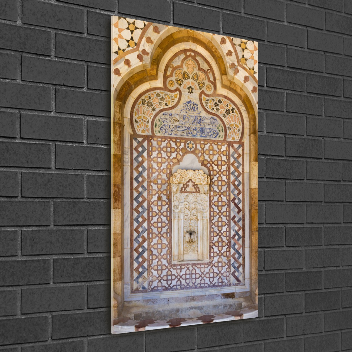 Tableau Sur Toile Palais Du Liban 50x100 Cm - Impression Moderne, Neuf Sous Rouleau
